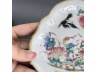 粉彩花鸟纹供盘