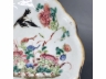 粉彩花鸟纹供盘