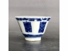 青花寿字纹八方茶盏