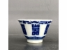 青花寿字纹八方茶盏