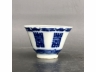 青花寿字纹八方茶盏