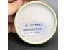 珍珠地粉彩印盒