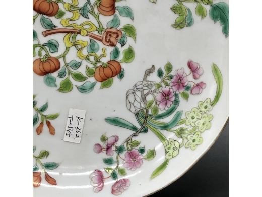 粉彩四季花卉纹大盘