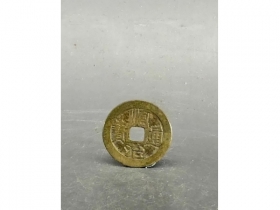 顺治通宝铜钱