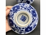 青花缠枝花盖碗
