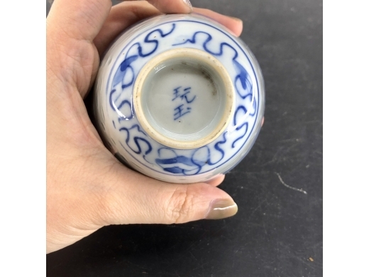 青花琴棋书画米通花茶盏