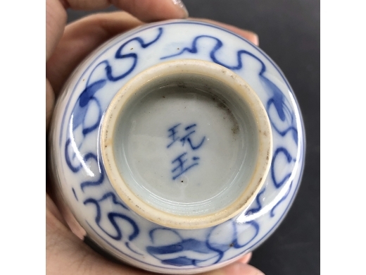 青花琴棋书画米通花茶盏