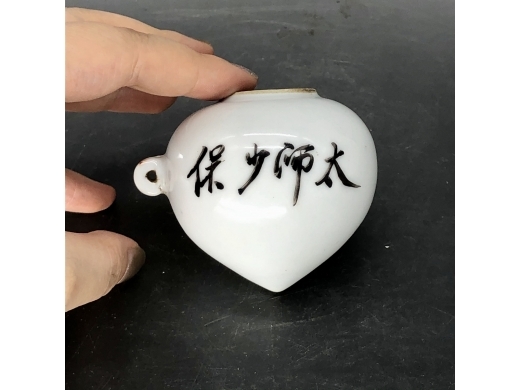 矾红太师少保鸟食缸