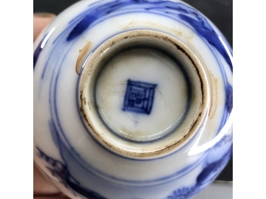 青花山水茶盏