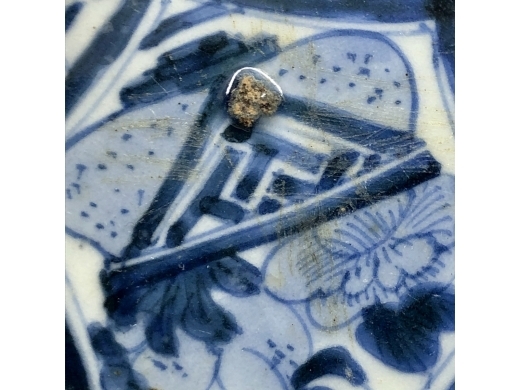青花花卉纹小碟