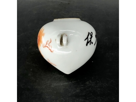矾红太师少保鸟食缸