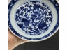 青花云鹤纹半碗