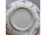 青花花卉纹小碟