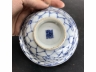 青花淡描冰梅纹茶碗