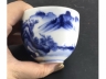青花山水茶盏