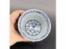 青花淡描冰梅纹茶碗