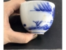 青花山水茶盏