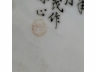 粉彩英武绝伦瓷板
