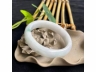 11翠手镯