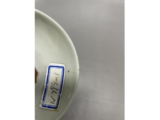 粉彩盖碗
