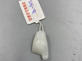 白玉知足常乐