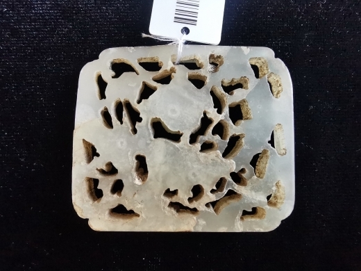 白玉鹊梅纹嵌饰