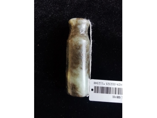 白玉沁色烟嘴