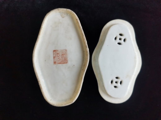 粉彩仕女皂缸