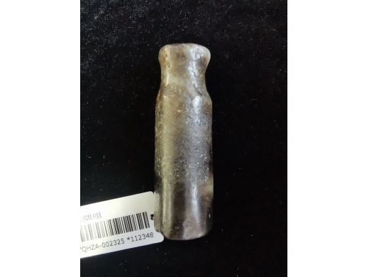 白玉沁色烟嘴