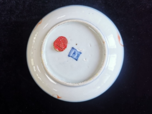 粉彩福禄寿喜纹盘