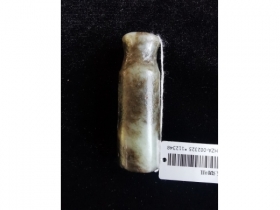 白玉沁色烟嘴