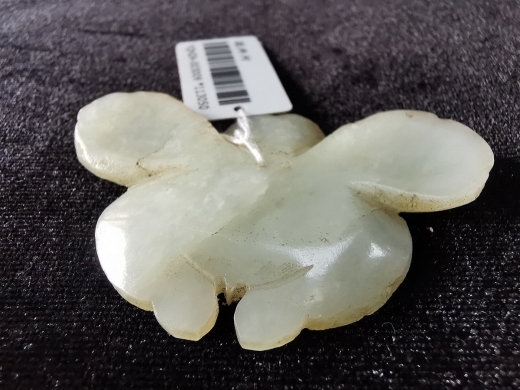 白玉珠花佩