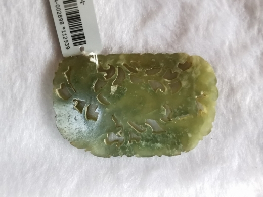 青玉花卉纹佩