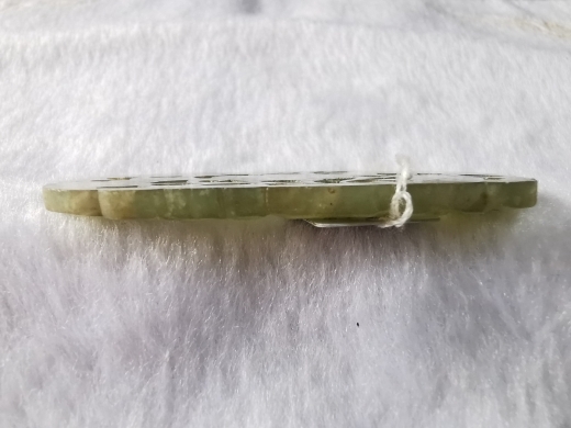 青玉花卉纹佩