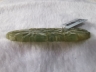 青玉花卉纹佩