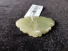 白玉珠花佩