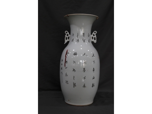 150件印花瓶