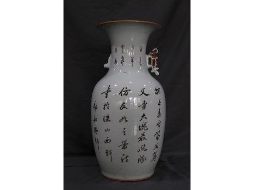 150件印花瓶