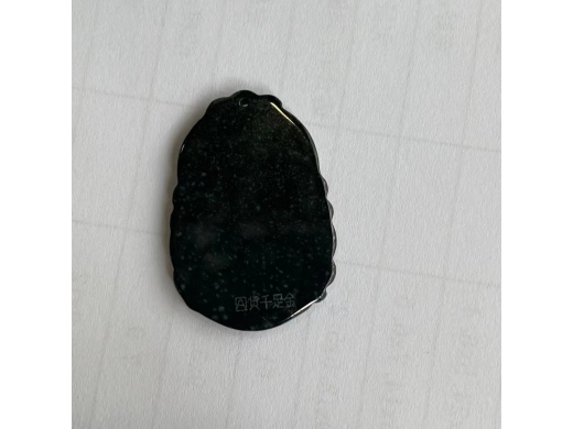 13墨翠千足金生肖蛇牌
