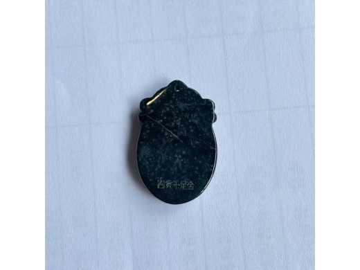 32墨翠千足金生肖羊牌