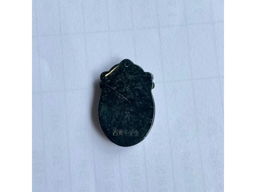 32墨翠千足金生肖羊牌