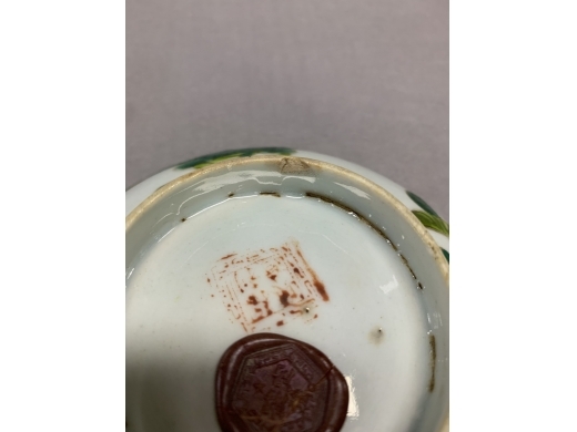 粉彩碗