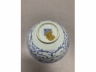 青花缠枝纹碗