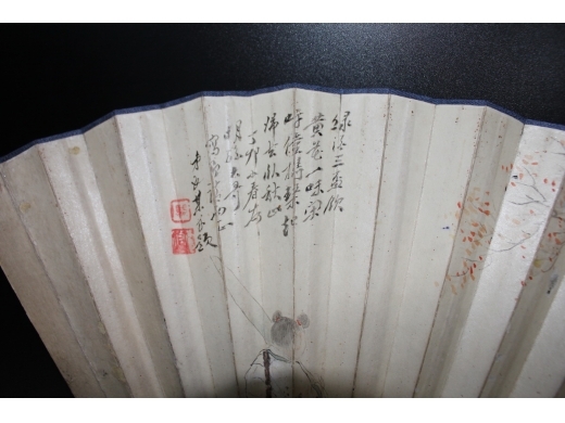 85号王瘦峰花卉成扇