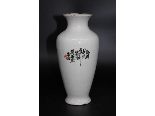 73号窦阳瓷厂粉彩瓶