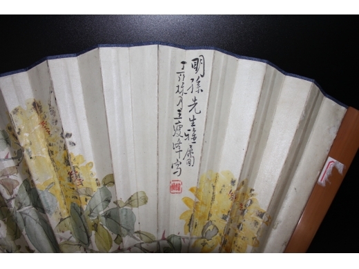 85号王瘦峰花卉成扇