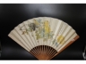 85号王瘦峰花卉成扇