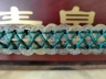 69号青泉古剑