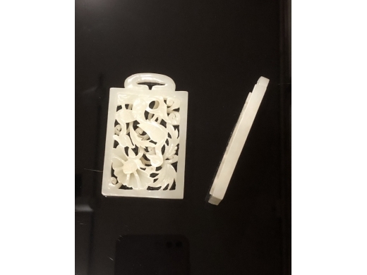 白玉镂空凤凰牡丹纹提携(1对)