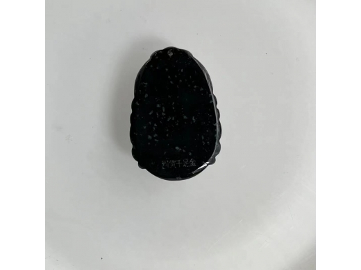 27墨翠千足金龙牌